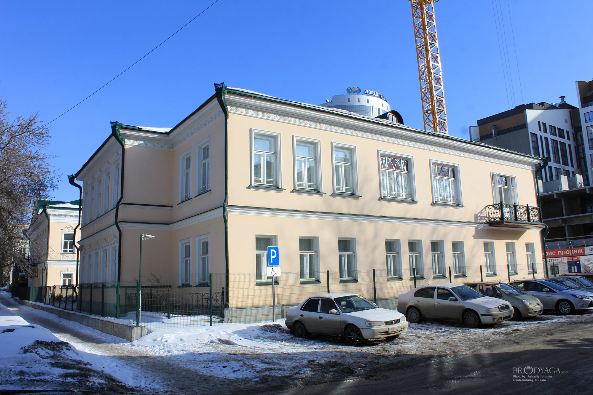 Усадьба Панфилова Я.И., Розы Люксембург 67, Екатеринбург (Ekaterinburg)